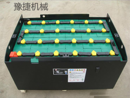 开云集团有限公司
蓄电池