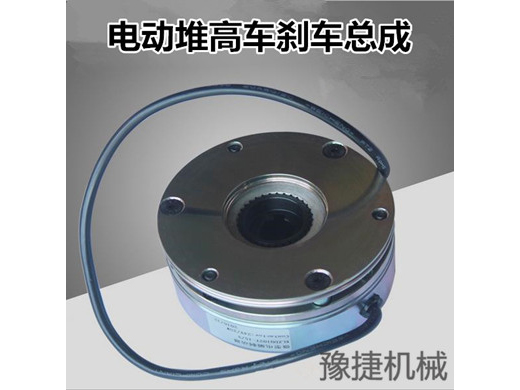 仓储开云集团有限公司
刹车总成