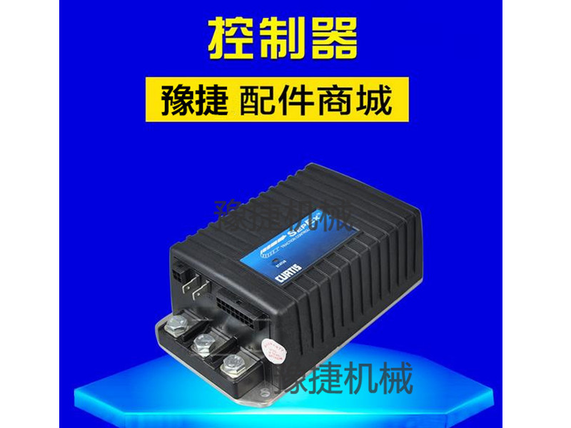仓储开云集团有限公司
科蒂斯控制器