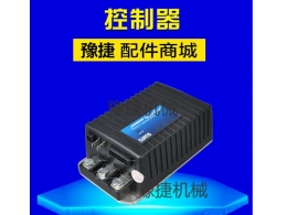 开云集团有限公司
科蒂斯控制器